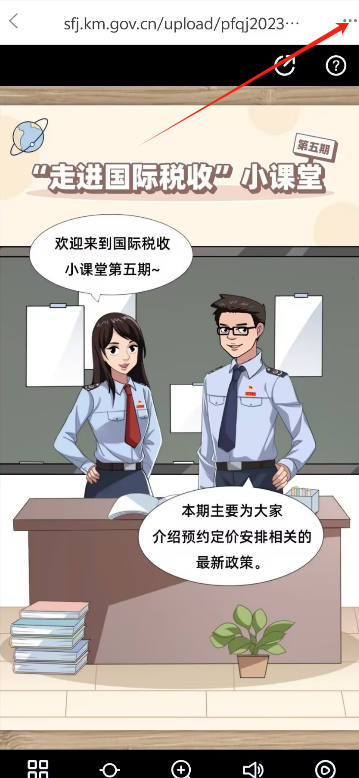 1726284139880230.png image.png