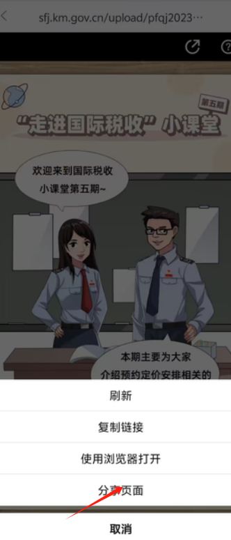 1726284157514038.png image.png