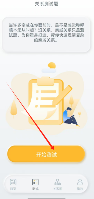 1726284945673537.png 1726284943322.png