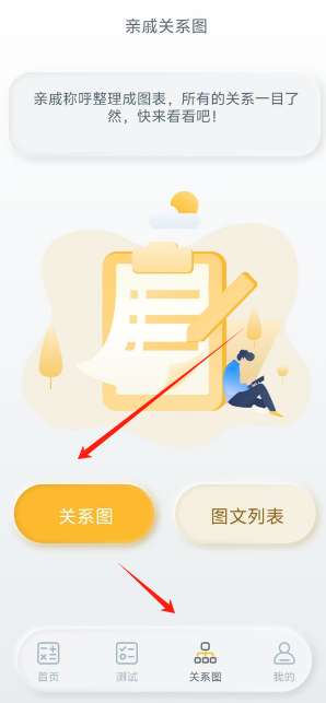 1726284960992587.png 1726284959241.png