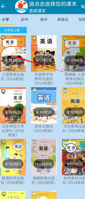 1726285149534298.png image.png