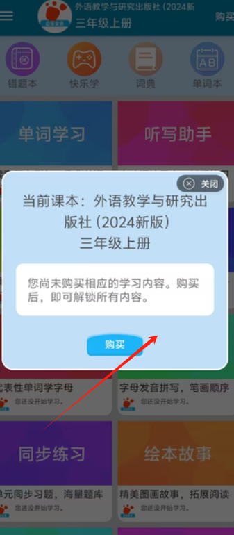 1726285184121891.png image.png