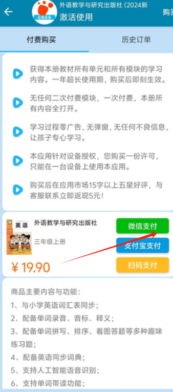 1726285198557066.png image.png