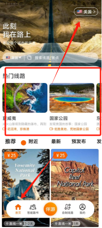 1726285624732808.png 9413630d504df5609a4cd87d1a6ad33.png