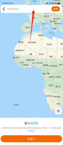 1726285627494751.png 9d84146c16f62b84e08566c325d3cc2.png