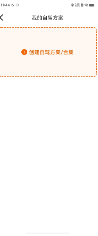 1726285630407048.png 4da74bde29d434b31acfaf768f6b86d.png