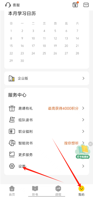 1726285660461701.png 1726285657915.png