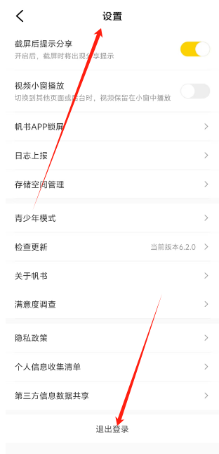 1726285685354999.png 1726285684100.png