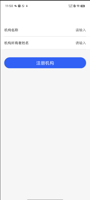 1726285839359354.png image.png