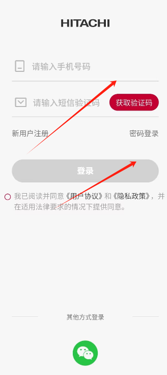 1726286119898945.png image.png