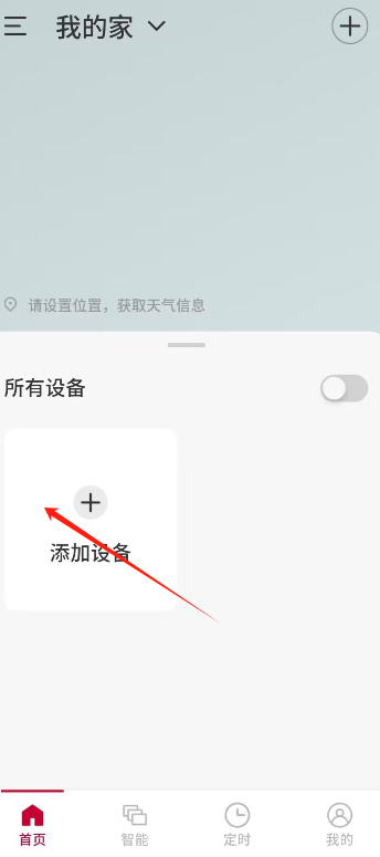 1726286132739554.png image.png