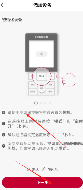 1726286171913875.png image.png