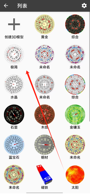 1726286669900972.png 1726286667741.png