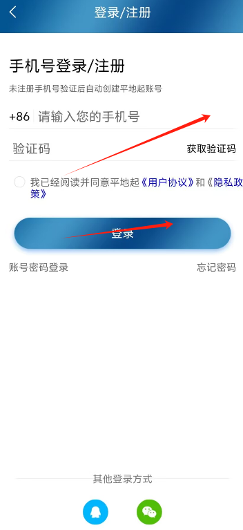 1726287134171539.png image.png