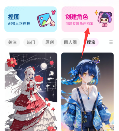 1726288066855128.png image.png