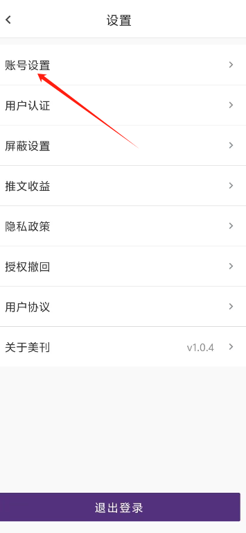 1726288071280958.png image.png