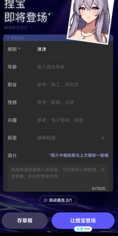 1726288079302435.png image.png