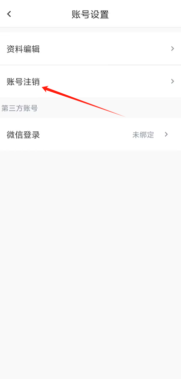 1726288085122512.png image.png