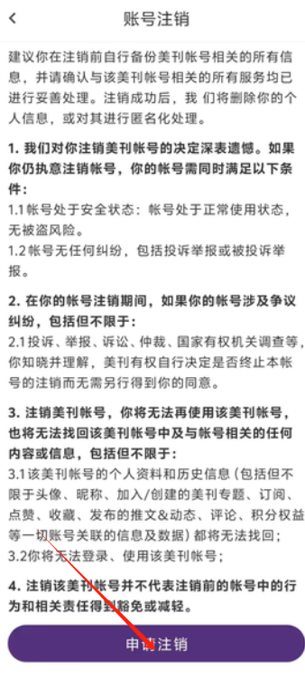 1726288097648120.png image.png