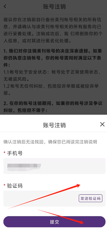 1726288117983326.png image.png