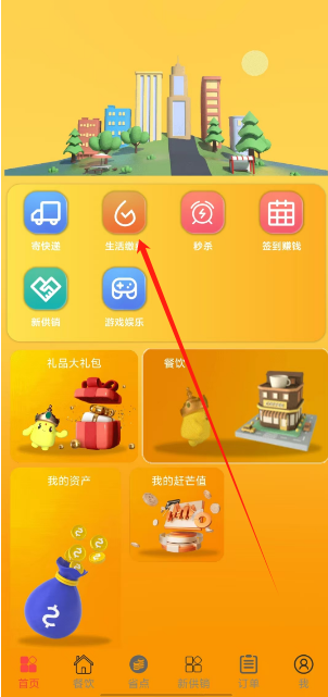 1726288525925317.png 1726288524060.png