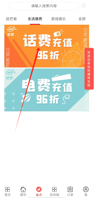 1726288539393213.png 1726288537622.png