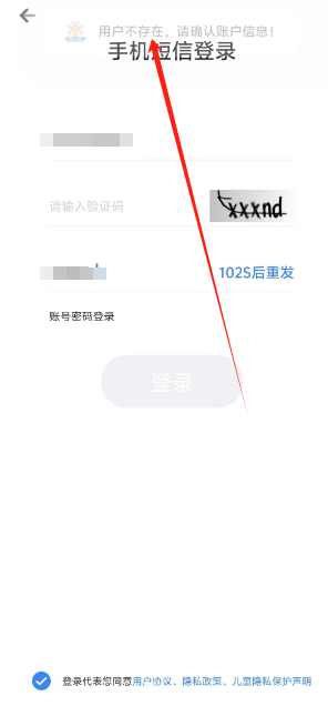 1726290221719034.png 1726290218933.png