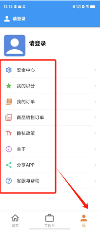 1726291042989467.png 94c31d5b73299fda46603a47b44753f.png