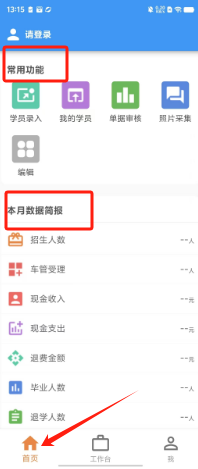 1726291045680897.png ba90b692dff9c34b10cb7332c726a25.png