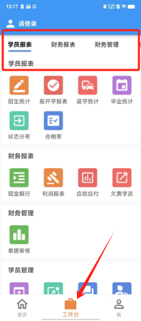 1726291070164810.png 10ebf0e3dce058820af01ec11469997.png