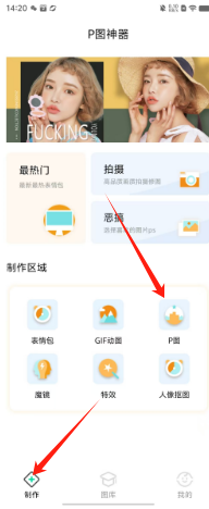 e326fa10f82227ab2259f47637dcc89.png