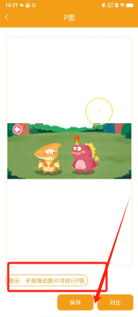f77ea6c836806a55a31c9ec2581997a.png