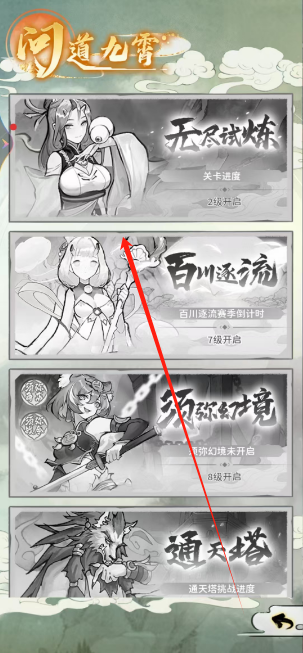 1726621831964697.png 1726621827109.png