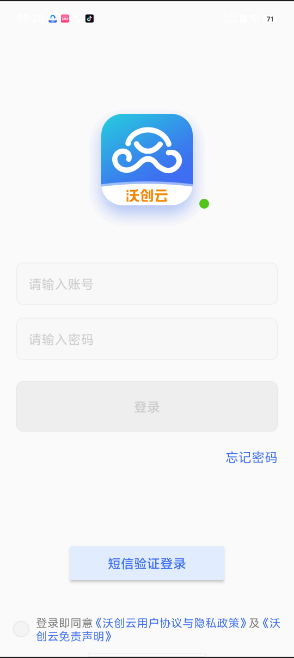 1726622945519112.png image.png