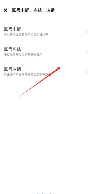 游戏4.png