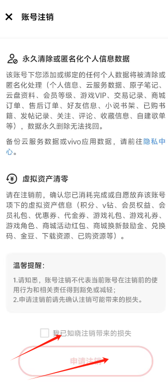 游戏5.png