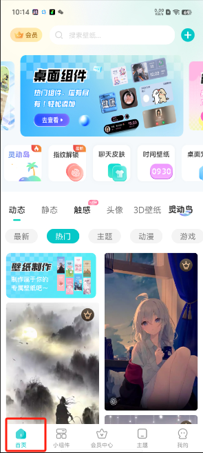 1726625726773363.png image.png