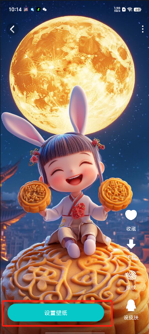 1726625766411198.png image.png