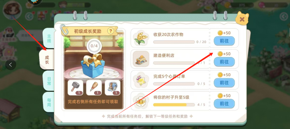 1726627180518809.png 1726627168882.png