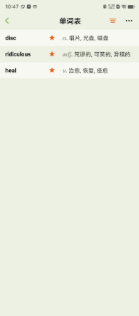 1726627807468405.png 2d6477fad0b24bc643661bce6a9a5ae.png