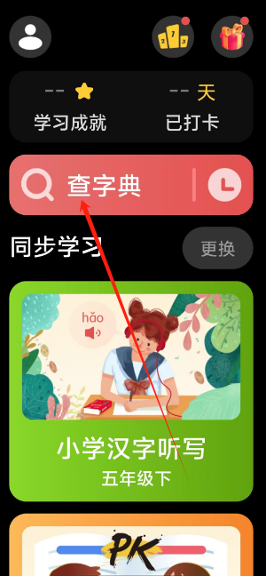 1726629454584251.png 1726629451382.png