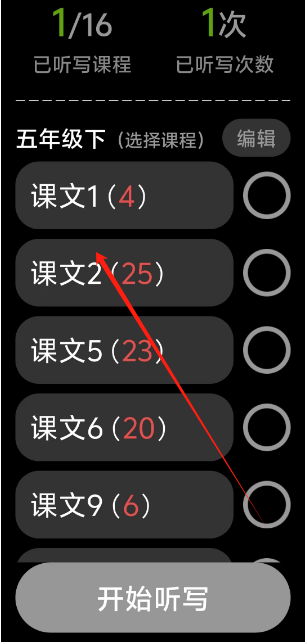 1726629506681624.png 1726629504194.png