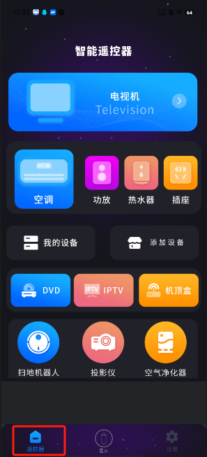 1726630046177374.png image.png