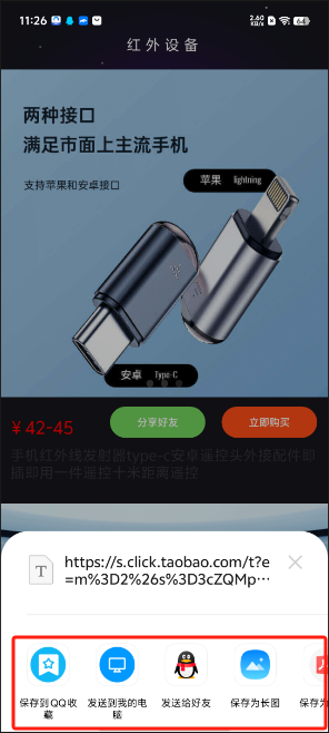 1726630083944817.png image.png