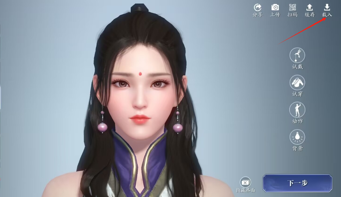 1726630519178548.png image.png