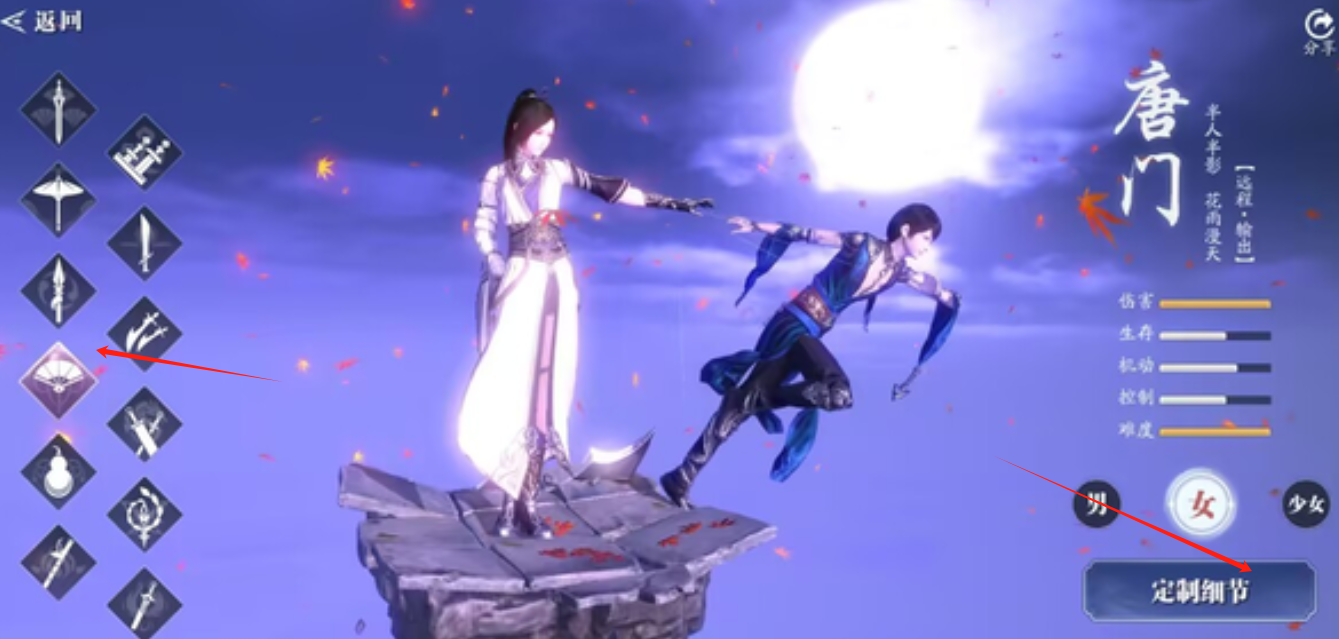 1726630551750361.png image.png