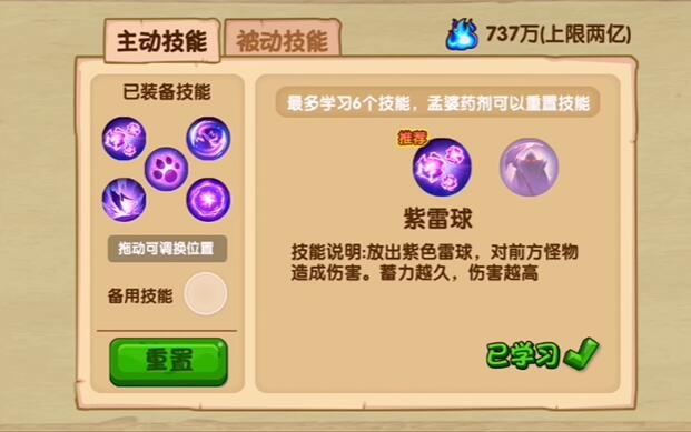 (C%(`P1$_LNF6OCMV5%8S`9.jpg