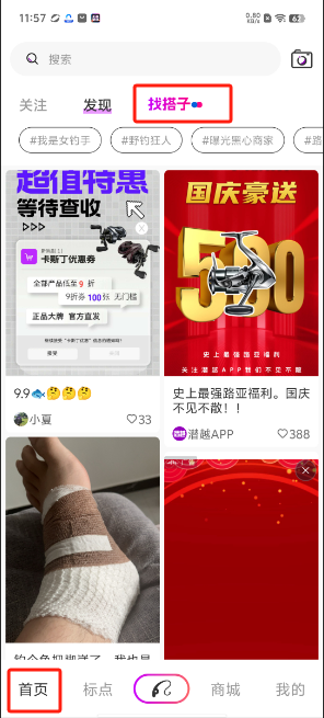 1726632094542137.png image.png