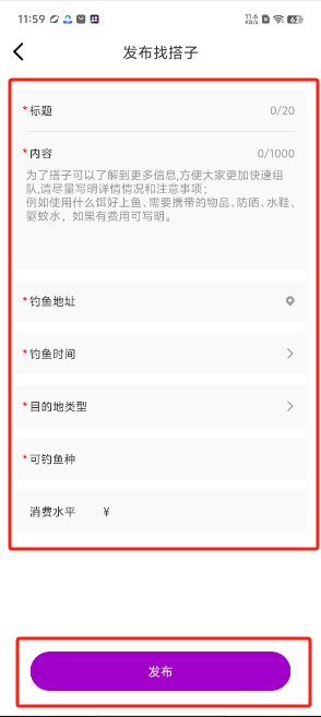 1726632129664573.png image.png