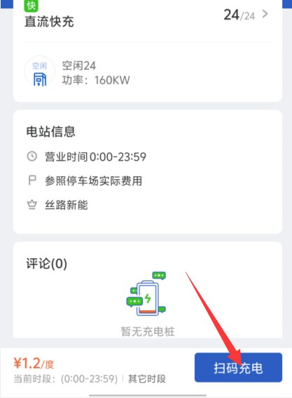 1726632770364145.png image.png